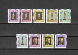 IRAQ 1976 SG 1210/1218 MNH