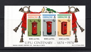 Gibraltar #309a  VF, Mint NH, Queen Victoria Pillar Box, CV $11.00 ..... 2440212
