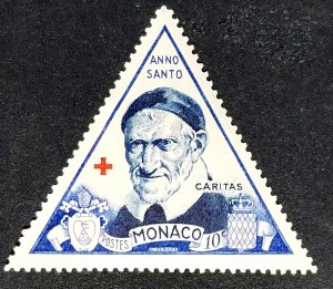 Monaco #262 MNH XF Fresh and Crisp 