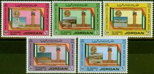 Jordan 1983 Queen Alia Airport Set of 5 SG1370-1374 Very Fine MNH