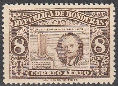 Honduras #C158 MNH F-VF (SU6270)