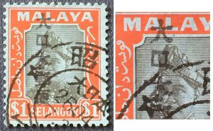 RARE MALAYA SELANGOR JAPANESE OCCU $1 sideways 2nd character Used SG#J285b M4910