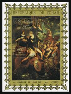 Chad 232Lb/233Jab,233P-233U,MNH. Peter Paul Rubens.Portraits of French Royalty.