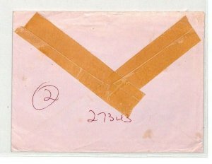 NEPAL Cover Commercial Air Mail GB Devon 1981 {samwells-covers} CG78