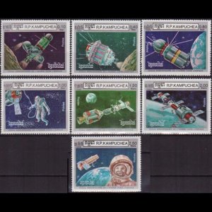 CAMBODIA 1986 - Scott# 670-6 Space Flight Set of 7 NH