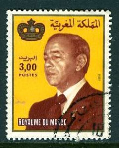 Morocco 1981: Sc. # 523; Used Single Stamp