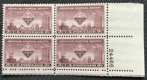 US  #1002 *MHR* Plate Block LR American Chemical Society SCV $1.00 L35