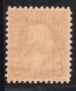 MOMEN: US STAMPS #634A MINT OG NH CAT. $600 LOT #79781