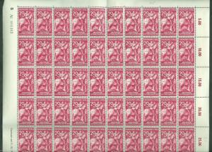 GERMANY RHINELAND PFALZ  SCOTT#6NB1/2 SET OF  SHEETS  OF 50 MINT NH