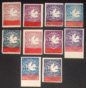 Albania Stamps  Perf. & Imperf.  M-NG #MP473