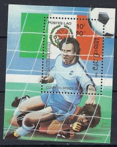 Laos 619 MNH 1985 Soccer souvenir sheet