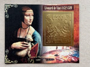 Art, Da Vinci 2023 year 5 blocks Foil. Gold.  perforated  NEW