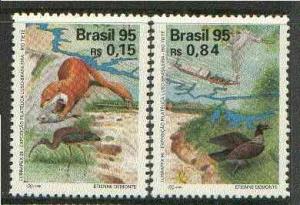 Brazil 1995 Lubrapex \'95 Stamp Exhibition (Fauna) set of...