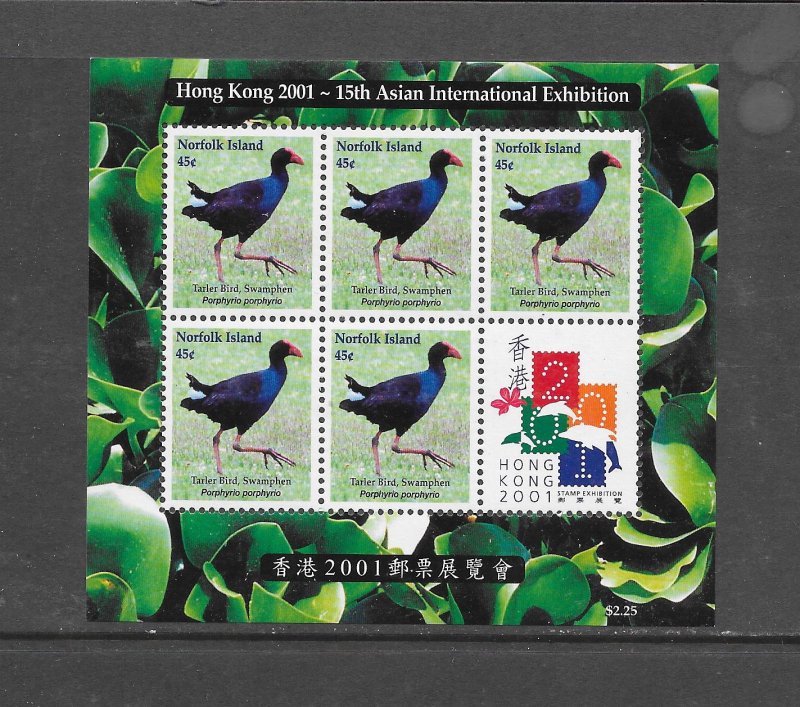 BIRDS - NORFOLK ISLAND #720  HONG KONG 2001  MNH