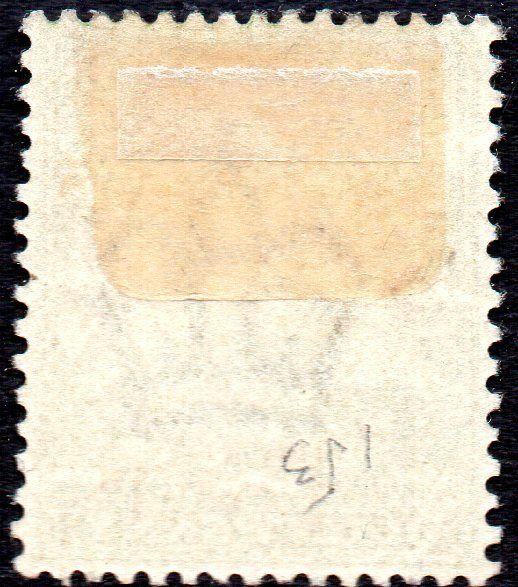 SG 338: 1912 ½d Green N4/1 Heavily Mounted Mint 