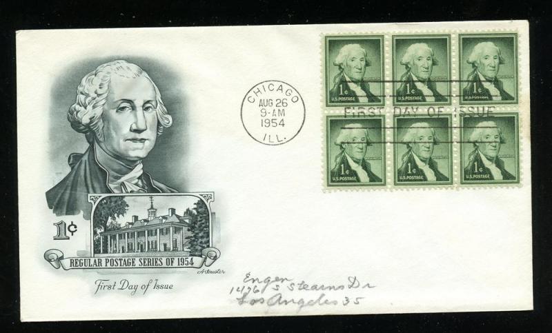 US 1031b ADDR Liberty Issue - George Washington Artmaster