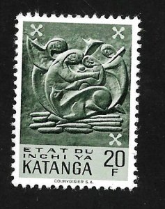 Katanga 1961 - MNH - Scott #63