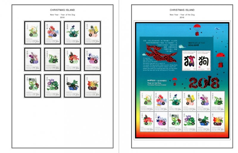 COLOR PRINTED CHRISTMAS ISLAND 2011-2020 STAMP ALBUM PAGES (55 illustr. pages)