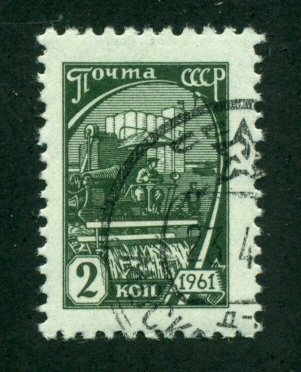 Russia 1961 #2440 CTO BIN = $0.20