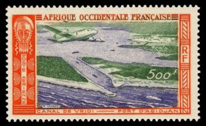 French West Africa 1951 Scott #C16 Mint Never Hinged
