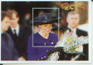 Princess Diana of Wales (BURK1095)*