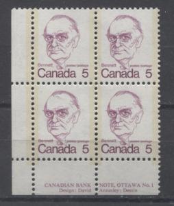 Canada #590 5c Lilac Bennett Caricature LF Paper Type 14 Plate 1 LL VF-80 NH