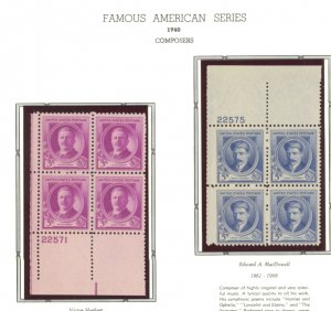 U.S. #SET/MIXED CONDITION 