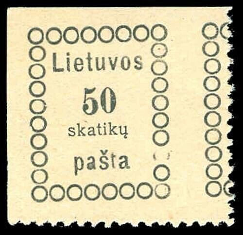 LITHUANIA 8  Mint (ID # 72761)