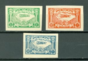 AFGHANISTAN IMPERF.  RARE SET  #C4-C6..MNH...