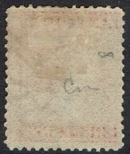 ANTIGUA 1876 QV 1D WMK CROWN CC PERF 14