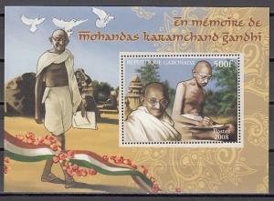 Gabon, 2008 Cinderella issue. Mahatma Gandhi s/sheet. 