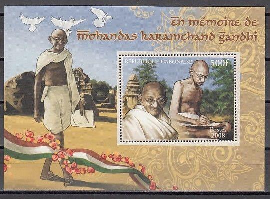 Gabon, 2008 Cinderella issue. Mahatma Gandhi s/sheet.