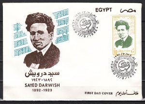 Egypt, Scott cat. 1486. Composer S. Darwish issue. First day cover. ^