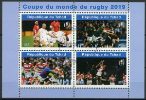 Chad 2019 CTO Rugby World Cup 4v M/S II Sports Stamps