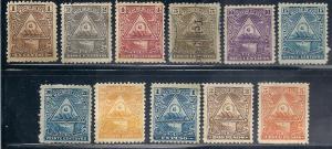 Nicaragua #99,109B,101,109E?,109G,109H,109I,106,107,108,109M