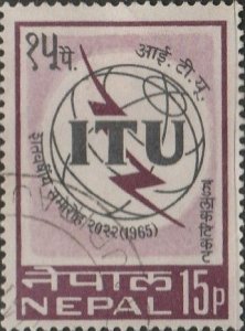 Nepal, #186 Used  From 1965