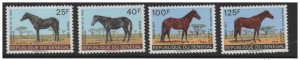 Senegal 1971 Horses Horses Pferde Yv. 343 344 349 350 4 val. RARE MNH-