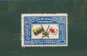 Venezuela 388c USED BIN $1.75