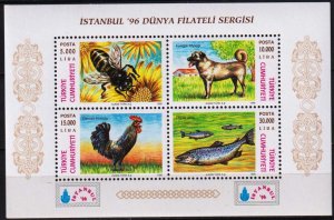 Turkey 1996 Bees Dogs Birds Fish Mi.Bl.30 MNH