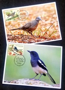 *FREE SHIP Singapore Bangladesh Joint Issue Birds 2022 Tree Songbird (maxicard