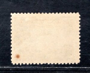 AUSTRALIA SC# C1 VF/OG