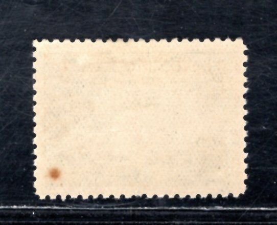 AUSTRALIA SC# C1 VF/OG