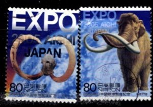 Japan - #2921 - 2922 EXPO 2005 set/2 - Used