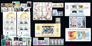 Spain 1996 Complete Year Set incl. souvenir sheets  MNH