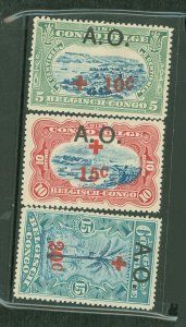 German East Africa #NB1/2/3 Unused Multiple