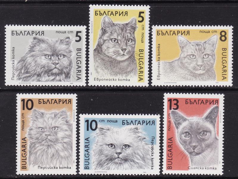 Bulgaria #3510-15 F-VF Mint NH ** Cats