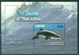 Liberia 2010 Whales & Dolphins of West Africa MS MUH