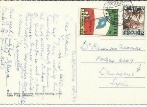 Somalia Afis - Air Mail Lepers 1,20 sh. on postcard for Damascus