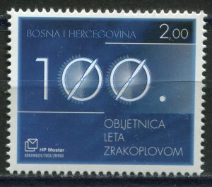 008 Bosnia Croatia 2003 -100th Anniversary of First Flight - MNH Set