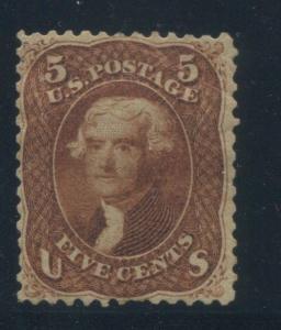 1862 US Stamp #75 5c Mint Regummed Reperf F/VF Catalogue Value $2100 Certified